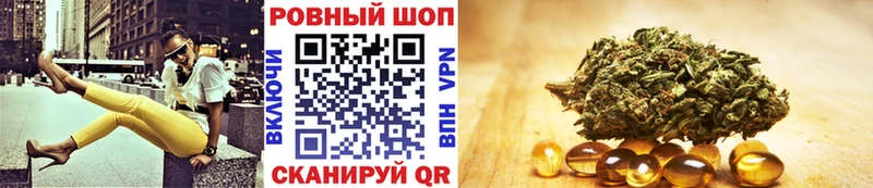Купить закладку COCAIN МЕФ Гашиш Конопля Когалым