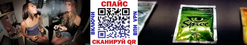 БУТИРАТ оксибутират  Купить  Когалым 