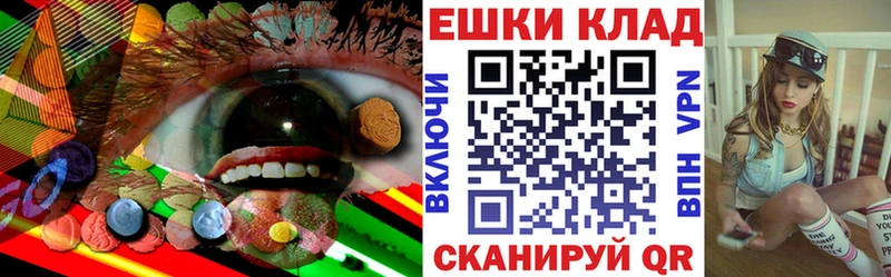Купить  Когалым  ЭКСТАЗИ louis Vuitton 