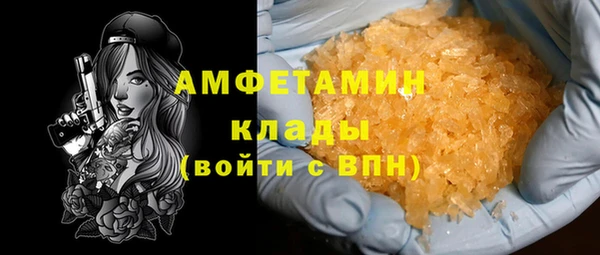 таблы Кодинск