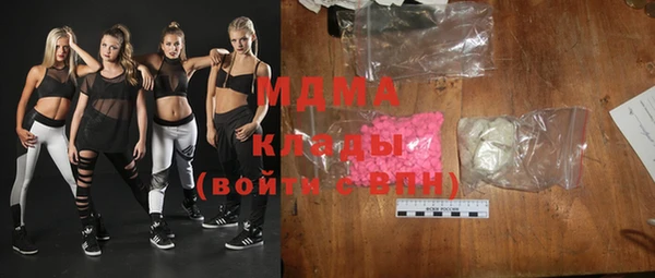 стаф Козловка