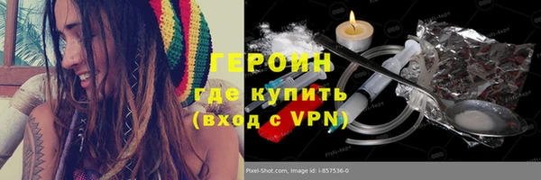 таблы Кодинск