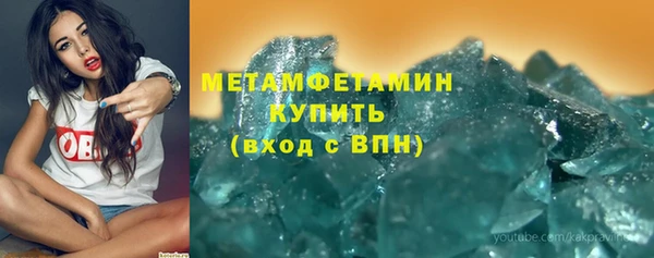 стаф Козловка
