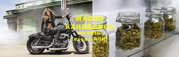 таблы Кодинск