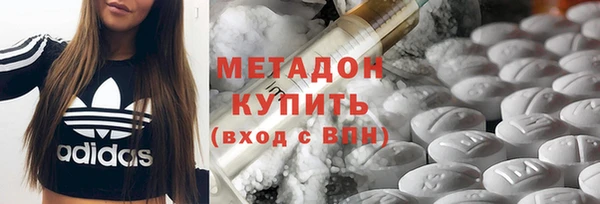таблы Кодинск