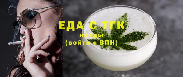 стаф Козловка