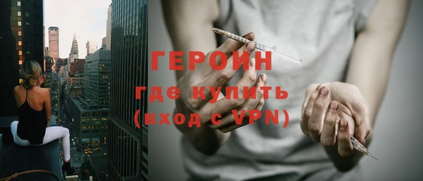 таблы Кодинск