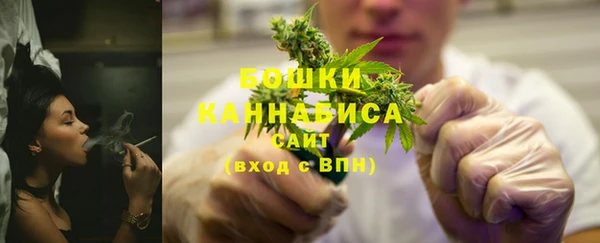 таблы Кодинск