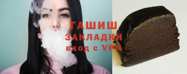 спайс Козельск