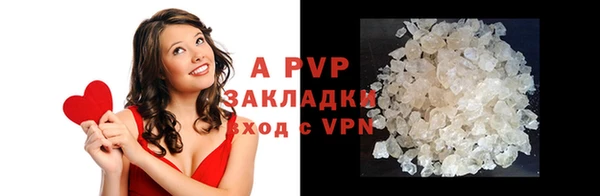таблы Кодинск