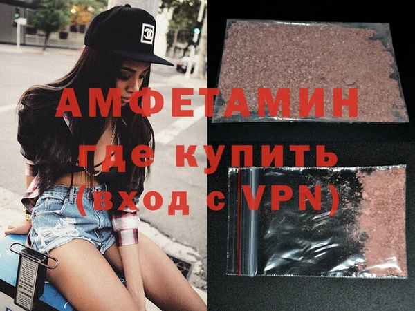 стаф Козловка