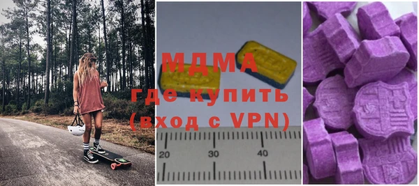 стаф Козловка