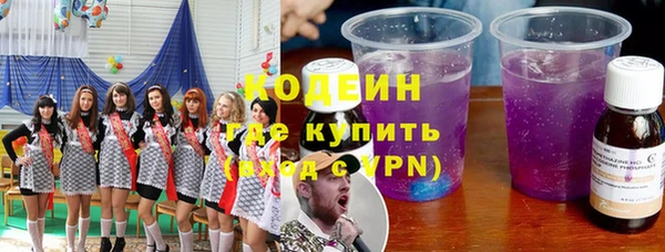 спайс Козельск