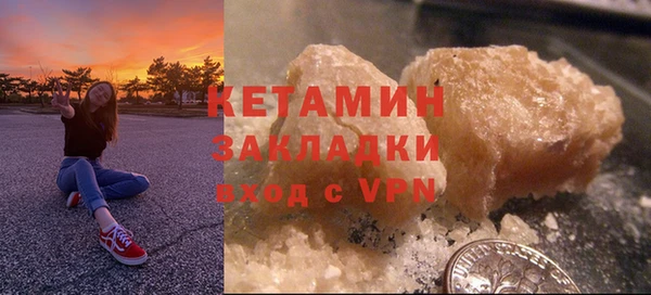 стаф Козловка