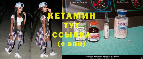 спайс Козельск