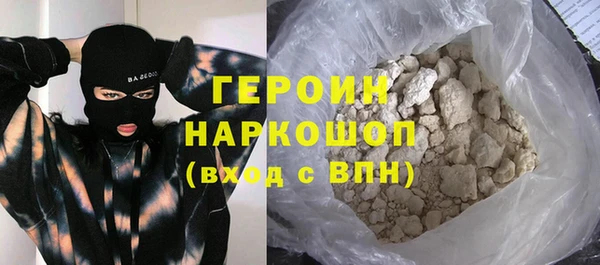 спайс Козельск