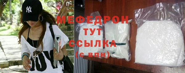 таблы Кодинск