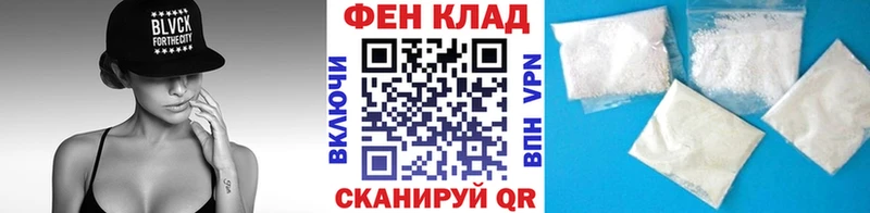Метамфетамин витя  Купить закладки  Когалым 