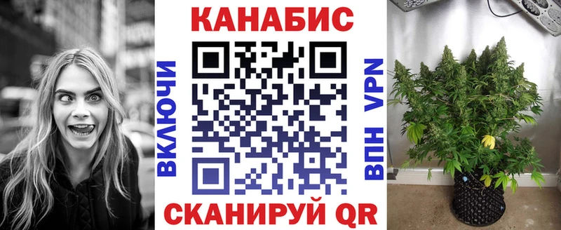 Марихуана планчик  Купить где  Когалым 
